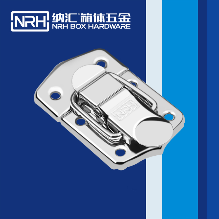 樱桃视频APP在线观看/NRH 6431-65 发电机锁扣
