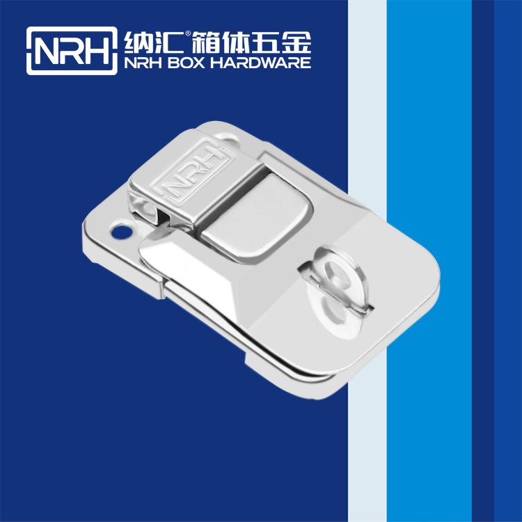 樱桃视频APP在线观看/NRH 6437-50k 可调节箱扣