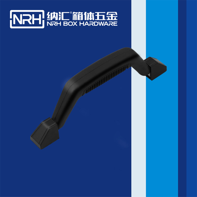 樱桃视频APP在线观看/NRH 4405 柜门提手