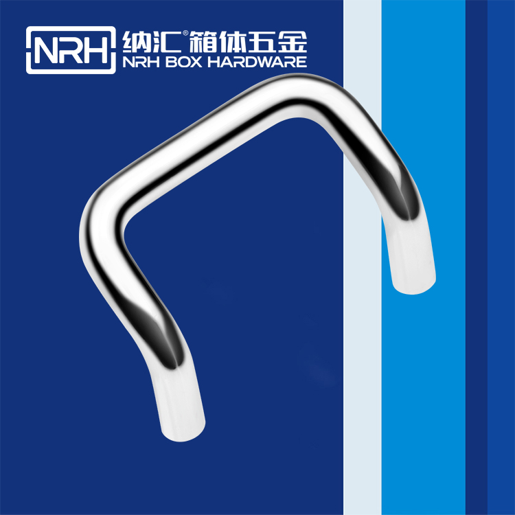 樱桃视频APP在线观看/NRH 4643-58 铝箱樱桃视频入口