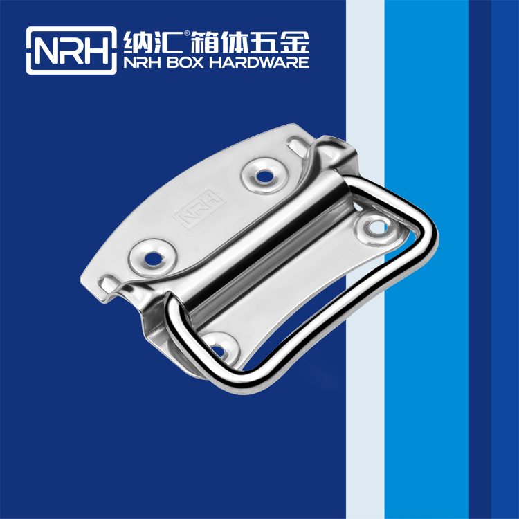 樱桃视频APP在线观看/NRH 箱环樱桃视频入口 4301-90