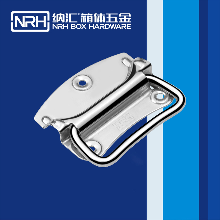 樱桃视频APP在线观看/NRH 箱环樱桃视频入口 4301-70