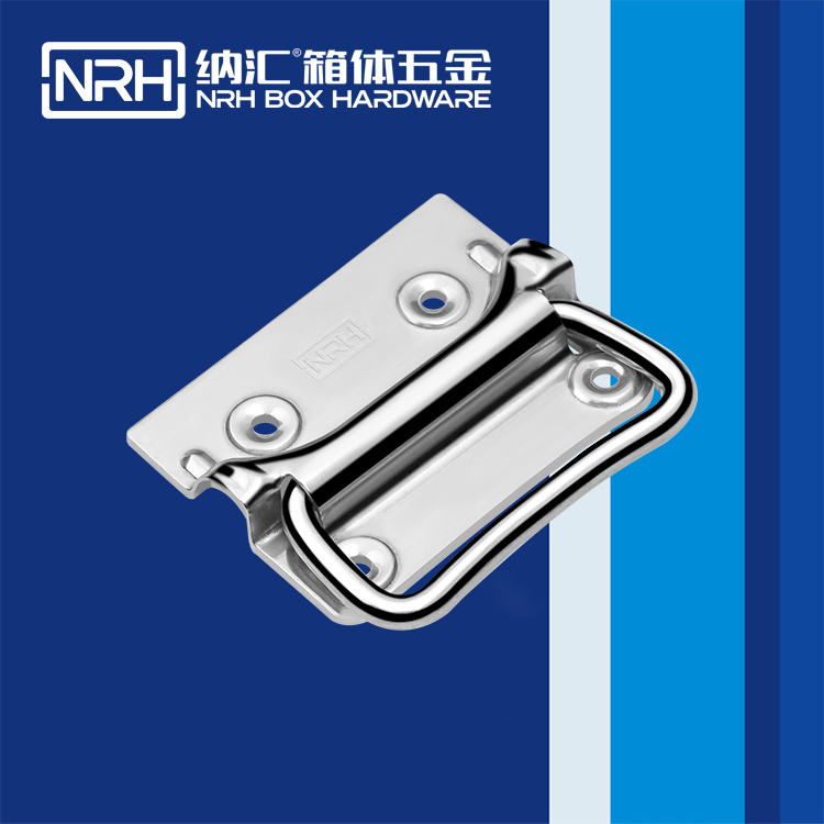 樱桃视频APP在线观看/NRH 箱环樱桃视频入口 4303-100