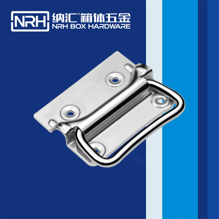 樱桃视频APP在线观看/NRH 箱环樱桃视频入口 4303-80