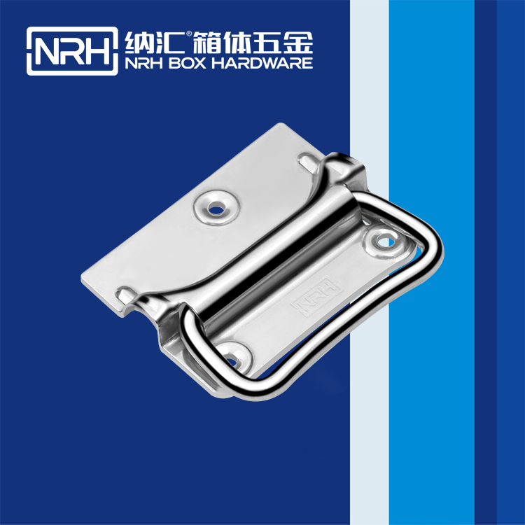 樱桃视频APP在线观看/NRH 箱环樱桃视频入口 4304-80
