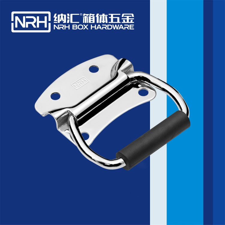 樱桃视频APP在线观看/NRH 箱环樱桃视频入口 4305