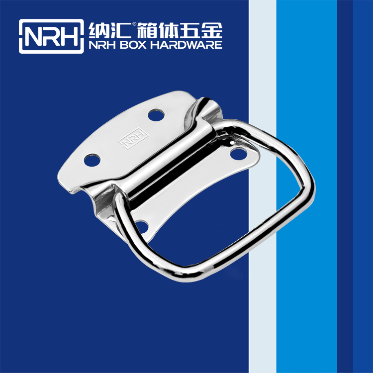 樱桃视频APP在线观看/NRH 箱环樱桃视频入口 4305-87-1
