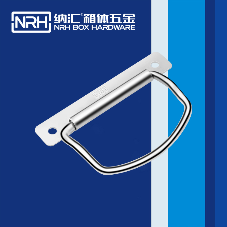 樱桃视频APP在线观看/NRH 箱环樱桃视频入口 4306