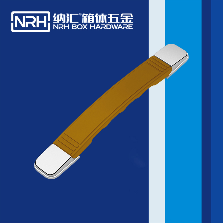 樱桃视频APP在线观看/NRH 伸缩樱桃视频入口 黄色 4504 