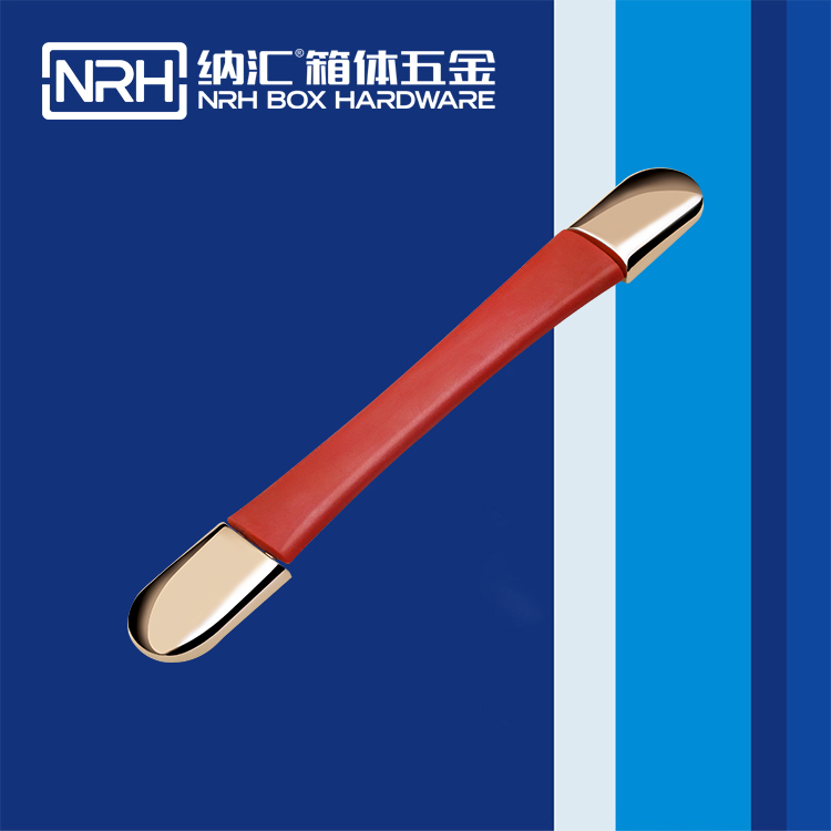 樱桃视频APP在线观看/NRH 伸缩樱桃视频入口 橙色 4506