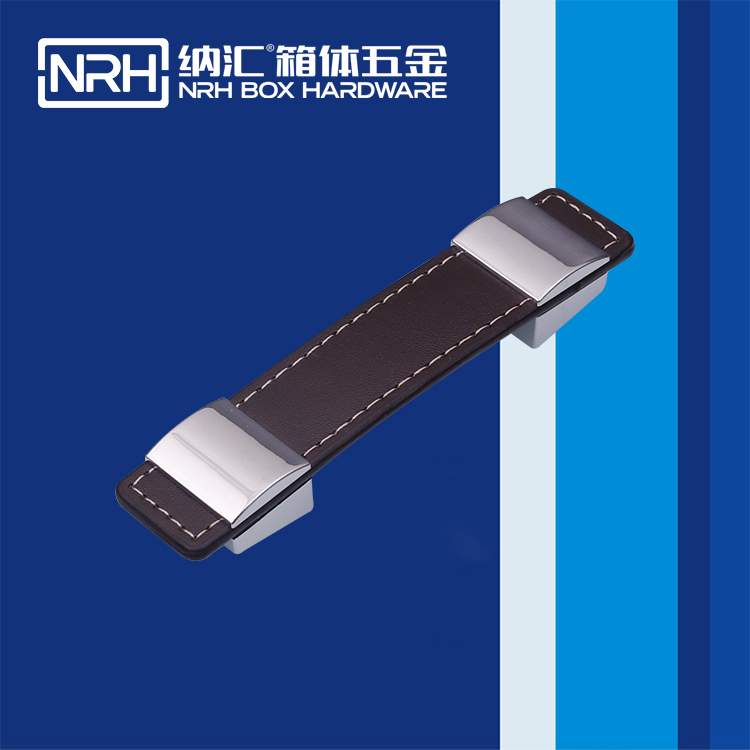 樱桃视频APP在线观看/NRH 皮革伸缩樱桃视频入口 4522