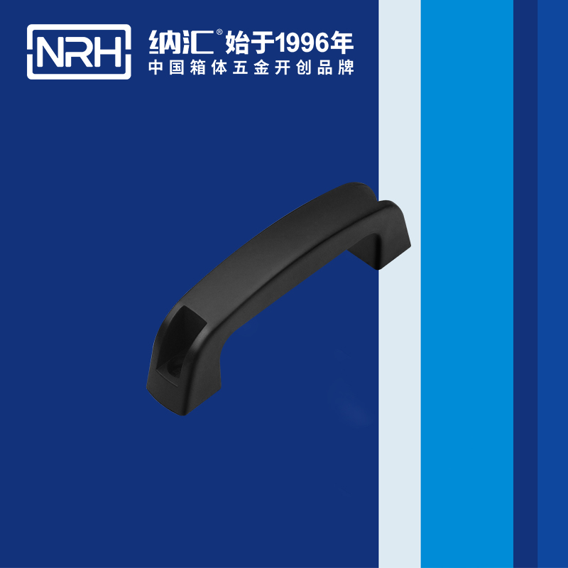 樱桃视频APP在线观看/NRH 机电箱樱桃视频入口 4461