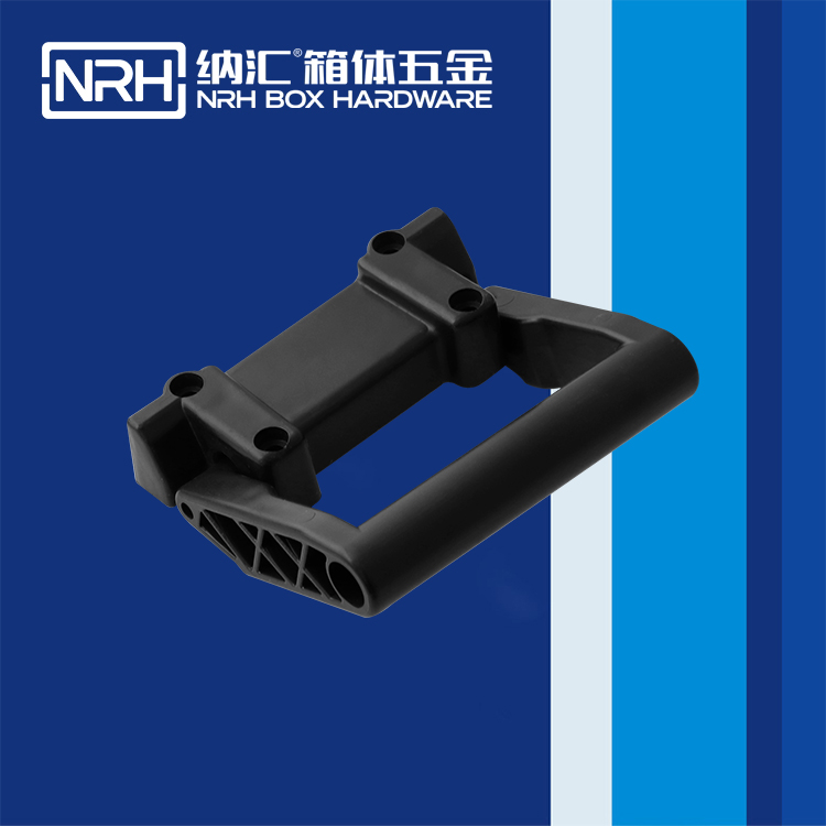 樱桃视频APP在线观看/NRH 滚箱塑料樱桃视频入口 4462