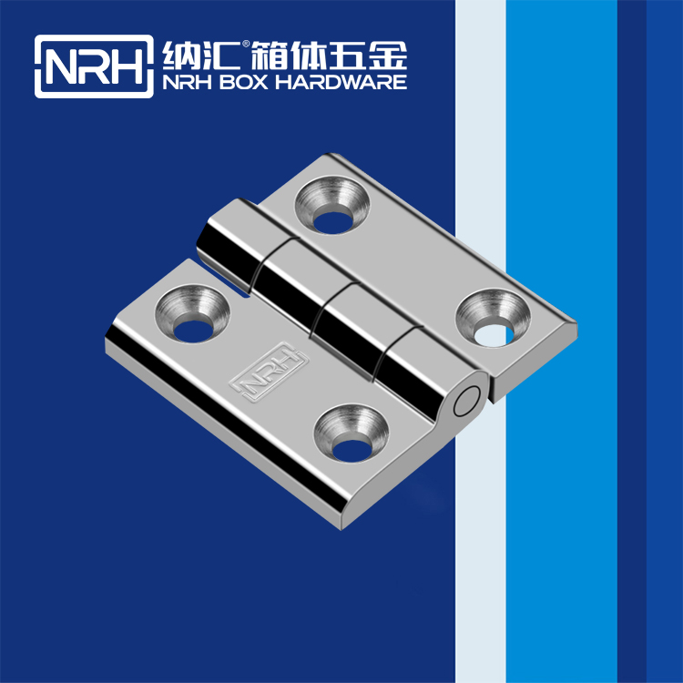  樱桃视频APP在线观看/NRH 8902-60 围板箱樱桃APP在线观看