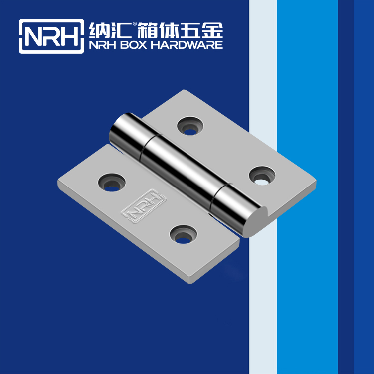  樱桃视频APP在线观看/NRH 8903-65 分开铰链