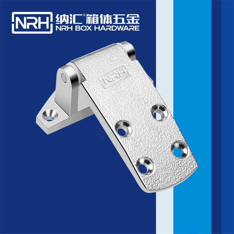 樱桃视频APP在线观看/NRH 8706-95 工业机械设备柜门樱桃APP在线观看