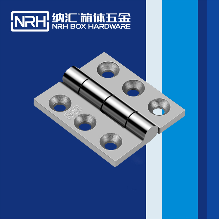  樱桃视频APP在线观看/NRH 8904-64 吹塑箱樱桃APP在线观看
