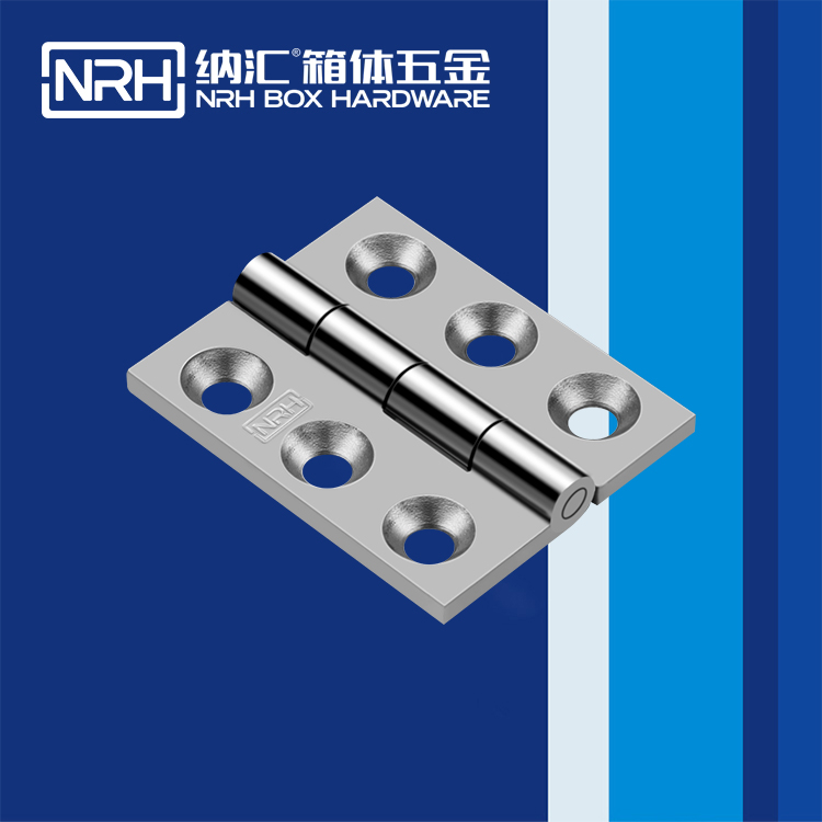  樱桃视频APP在线观看/NRH 8904-79 米饭保温铰链