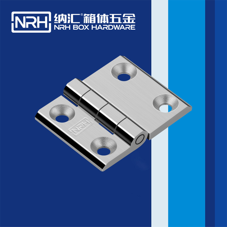樱桃视频APP在线观看/NRH 8906-50-1 机箱机柜樱桃APP在线观看