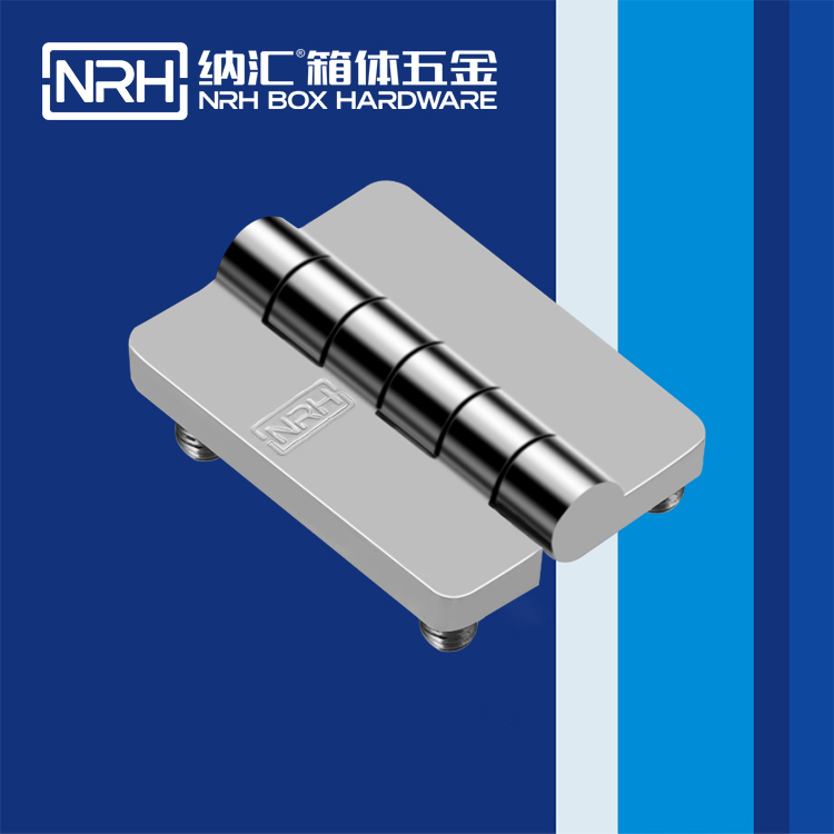  樱桃视频APP在线观看/NRH 8907-54-2 控制柜樱桃APP在线观看