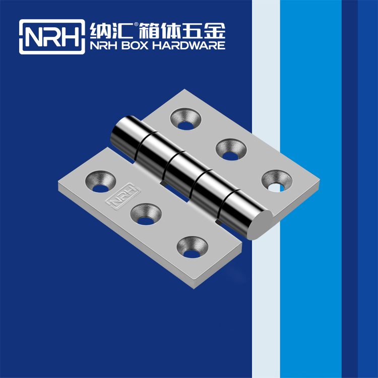  樱桃视频APP在线观看/NRH 8909-75 可拆卸樱桃APP在线观看