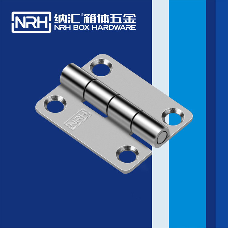 樱桃视频APP在线观看/NRH 不锈钢樱桃APP在线观看 8262-50-1