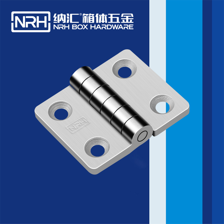  樱桃视频APP在线观看/NRH 8917-50 医用箱樱桃APP在线观看