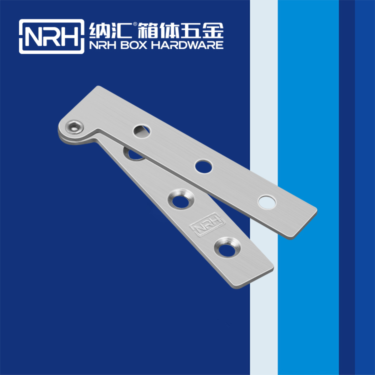  樱桃视频APP在线观看/NRH 8483-75 平板铰链