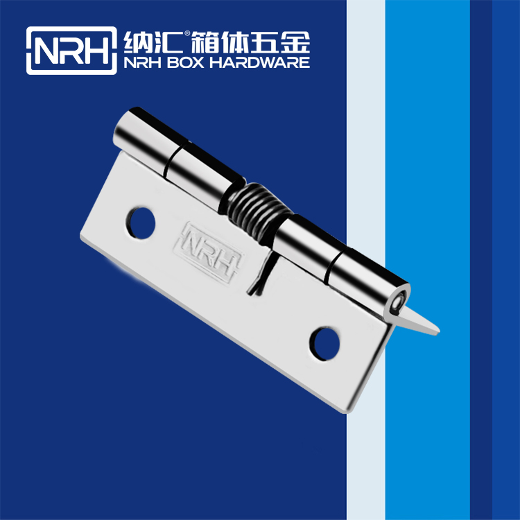 樱桃视频APP在线观看/NRH 8601-50 设备箱樱桃APP在线观看