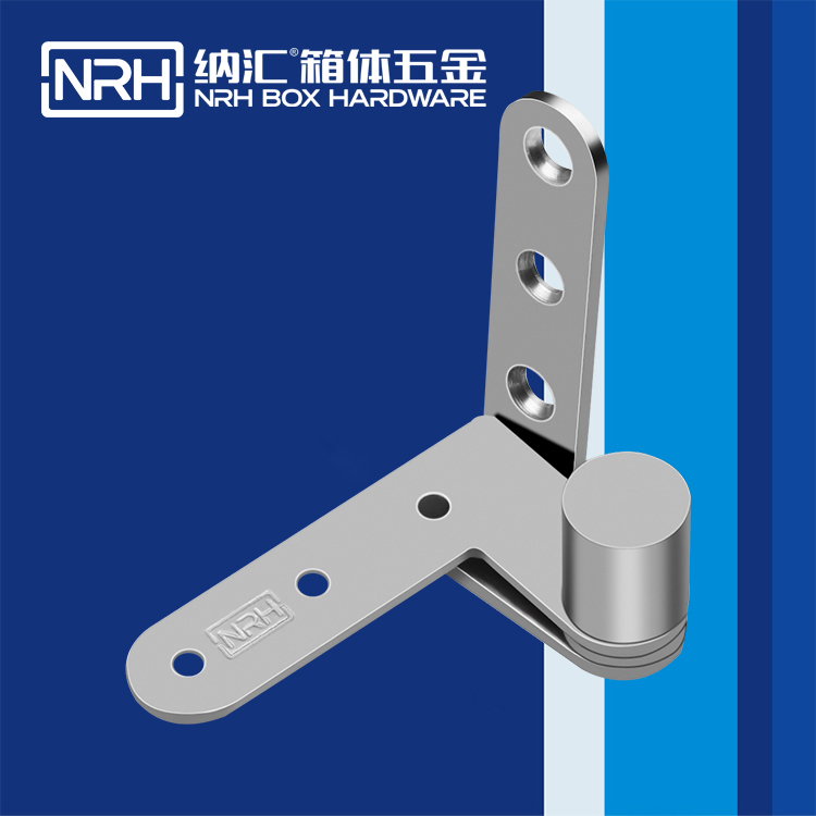  樱桃视频APP在线观看/NRH 8481-80 五金箱包页