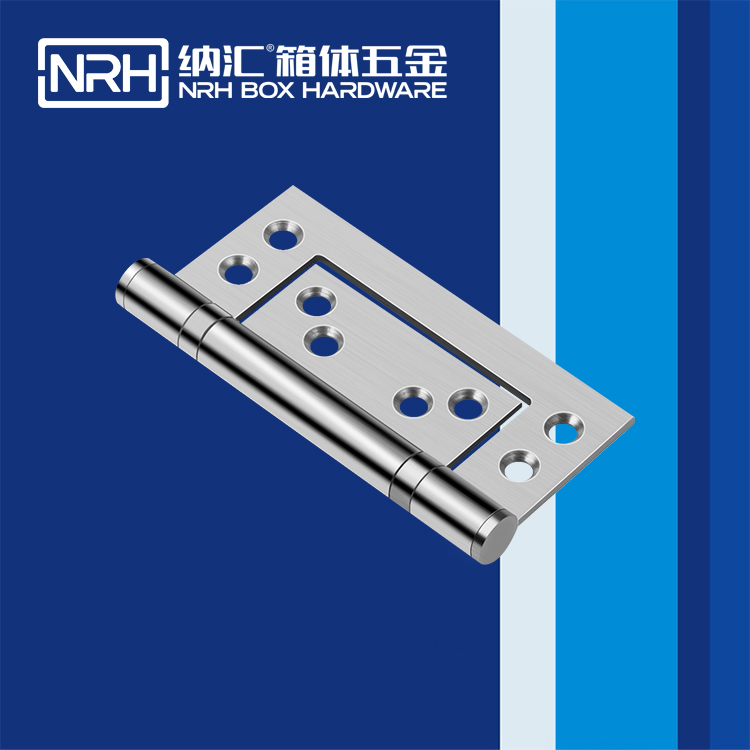  樱桃视频APP在线观看/NRH 8462-101 包装箱铰链