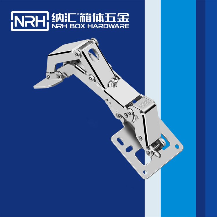  樱桃视频APP在线观看/NRH 8445-135 演出箱撑铰