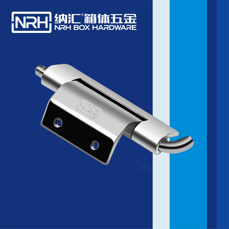 樱桃视频APP在线观看/NRH 8663-63 加厚樱桃APP在线观看铰链