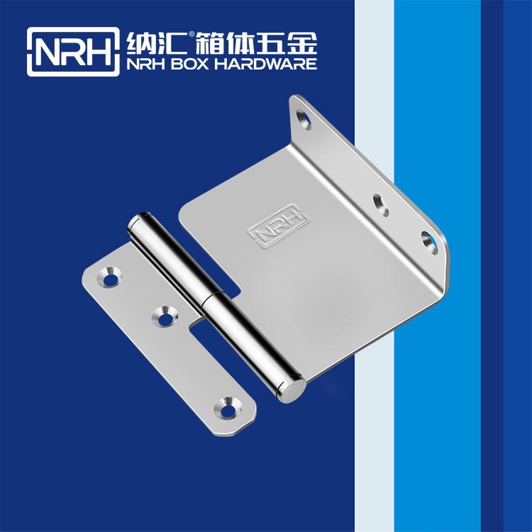 樱桃视频APP在线观看/NRH 8427-100-1 室外樱桃APP在线观看