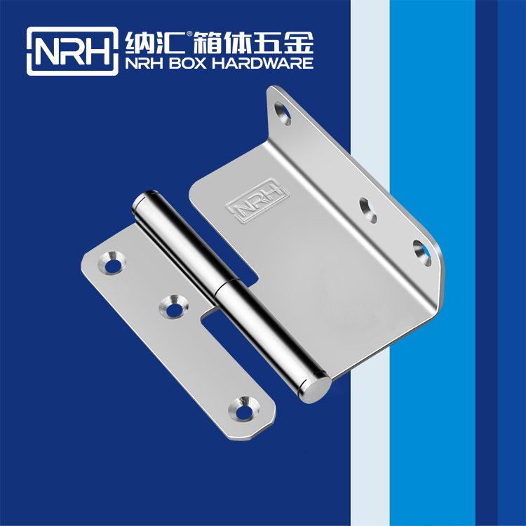 樱桃视频APP在线观看/NRH 8427-100 控制柜铰链