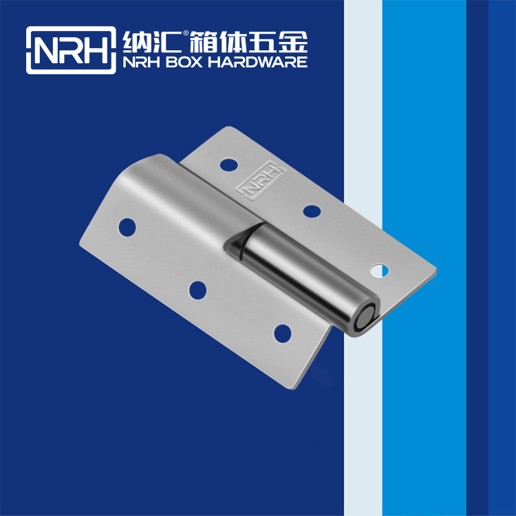  樱桃视频APP在线观看/NRH 8426-50 工业五金铰链