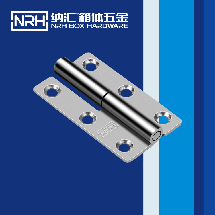 樱桃视频APP在线观看/NRH 8425-64-Z 电箱铰链