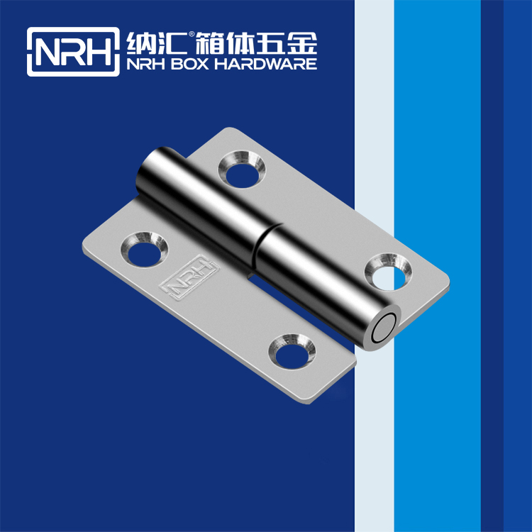  樱桃视频APP在线观看/NRH 8425-50R 电焊铰链