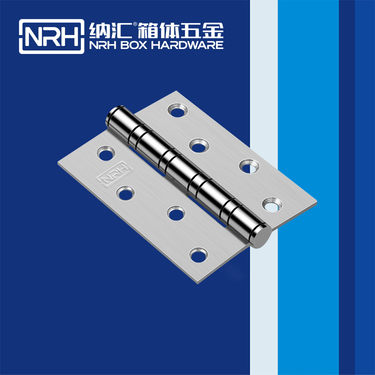 樱桃视频APP在线观看/NRH 轴承不锈钢樱桃APP在线观看 8401-100-75-18
