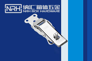 医疗箱锁扣，满血复活了解一下