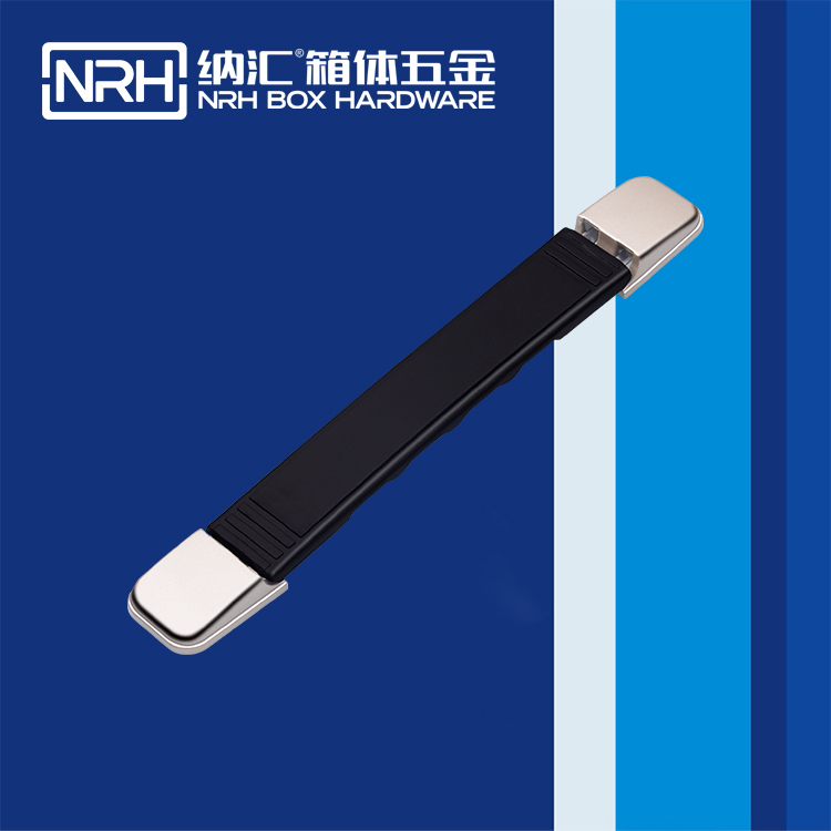 樱桃视频APP在线观看/NRH 伸缩樱桃视频入口 加厚款 4504-195-1