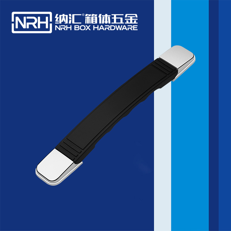 樱桃视频APP在线观看/NRH 伸缩樱桃视频入口 4504-195