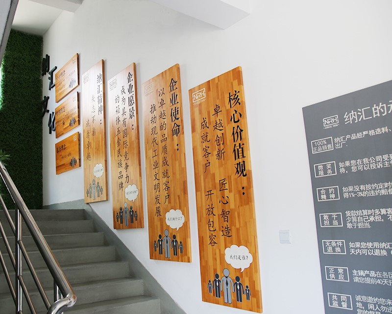 将工匠精神融入企业文化建设 樱桃视频APP在线观看在行动