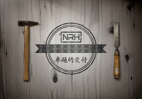 NRH樱桃视频APP在线观看品牌：讲好质量故事 ...