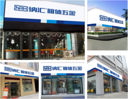樱桃视频APP在线观看如果更加高端能带给樱桃视频APP在线观看什么...