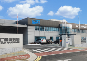 樱桃视频APP在线观看：坚守匠心 创造不凡为己任