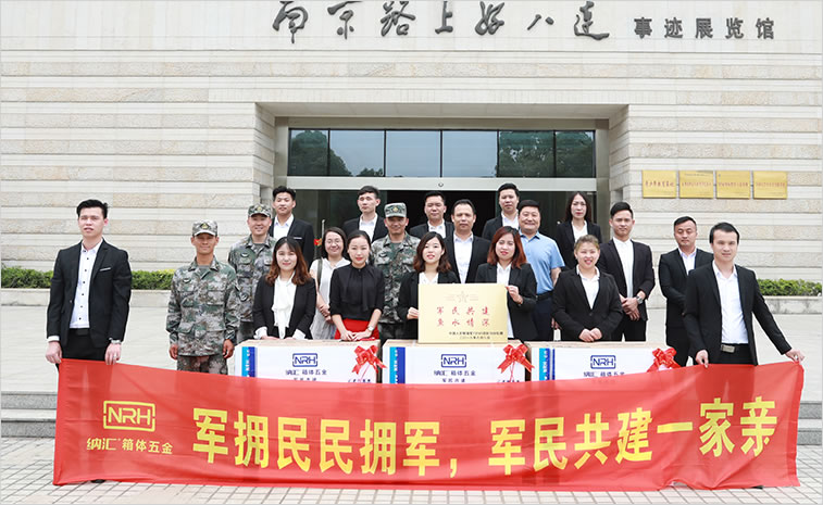 樱桃视频直播在线观看免费高清厂家团队氛围