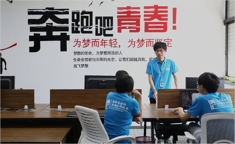 樱桃视频直播在线观看免费高清厂家团队氛围