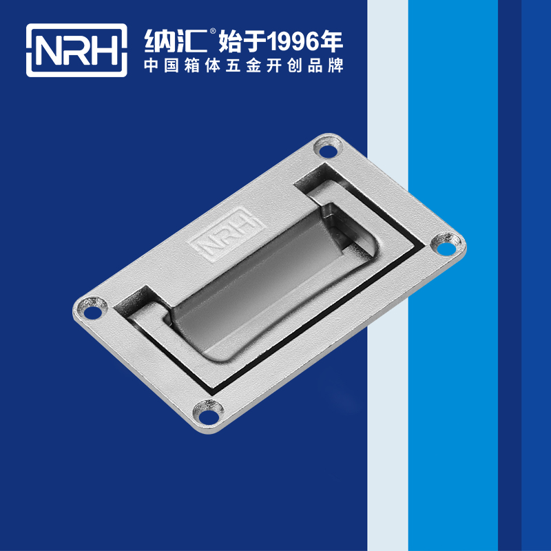 樱桃视频APP在线观看/NRH机电箱4107-160暗装樱桃视频入口