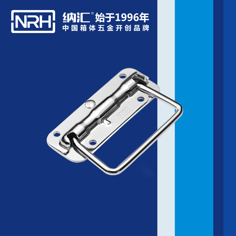 樱桃视频APP在线观看/NRH 弹簧樱桃视频入口 4201-110